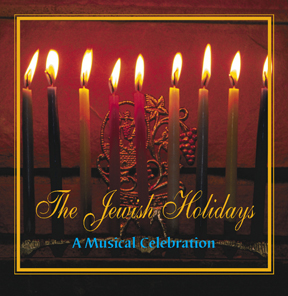 By The Fire Cover Art